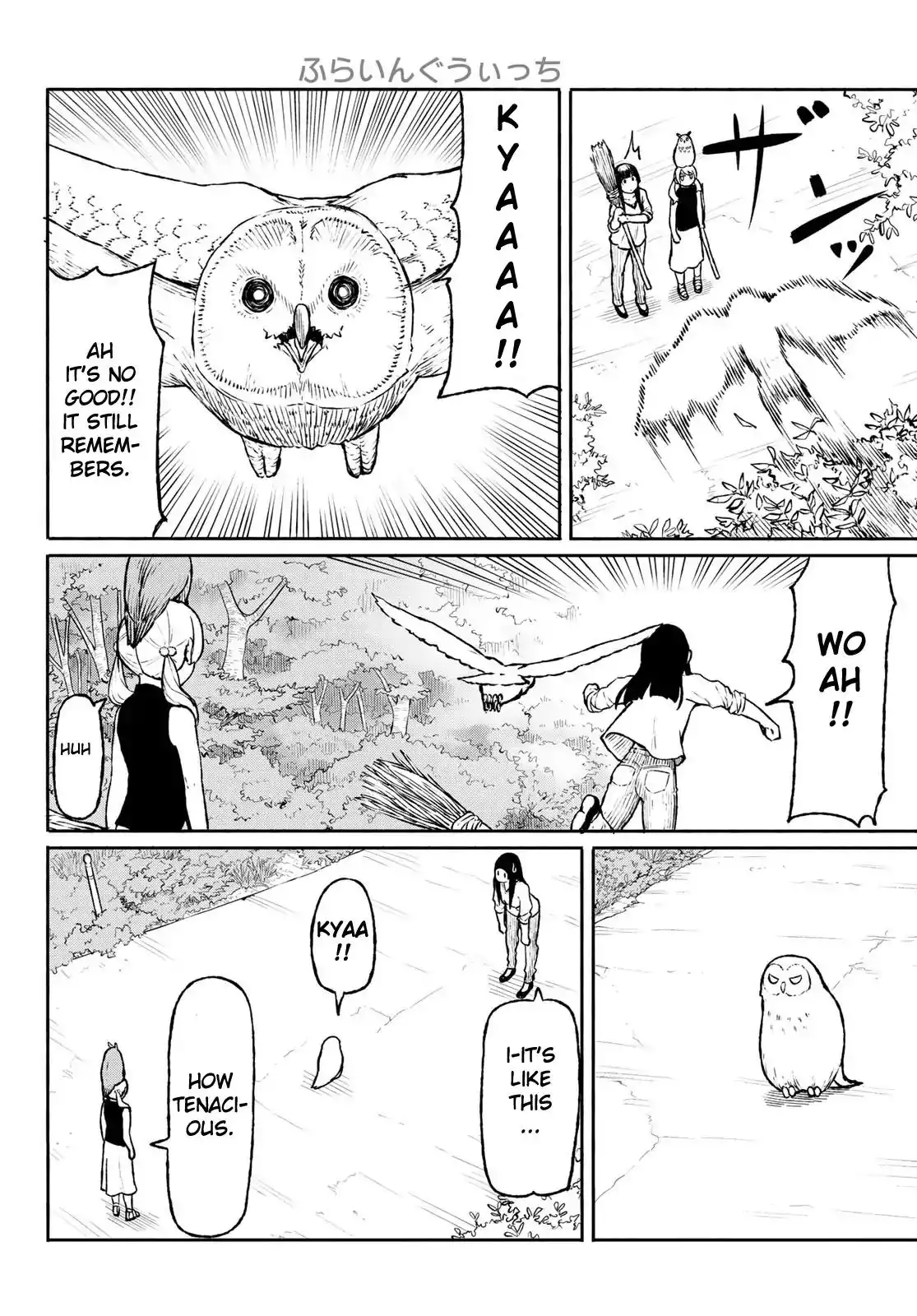 Flying Witch Chapter 47 18